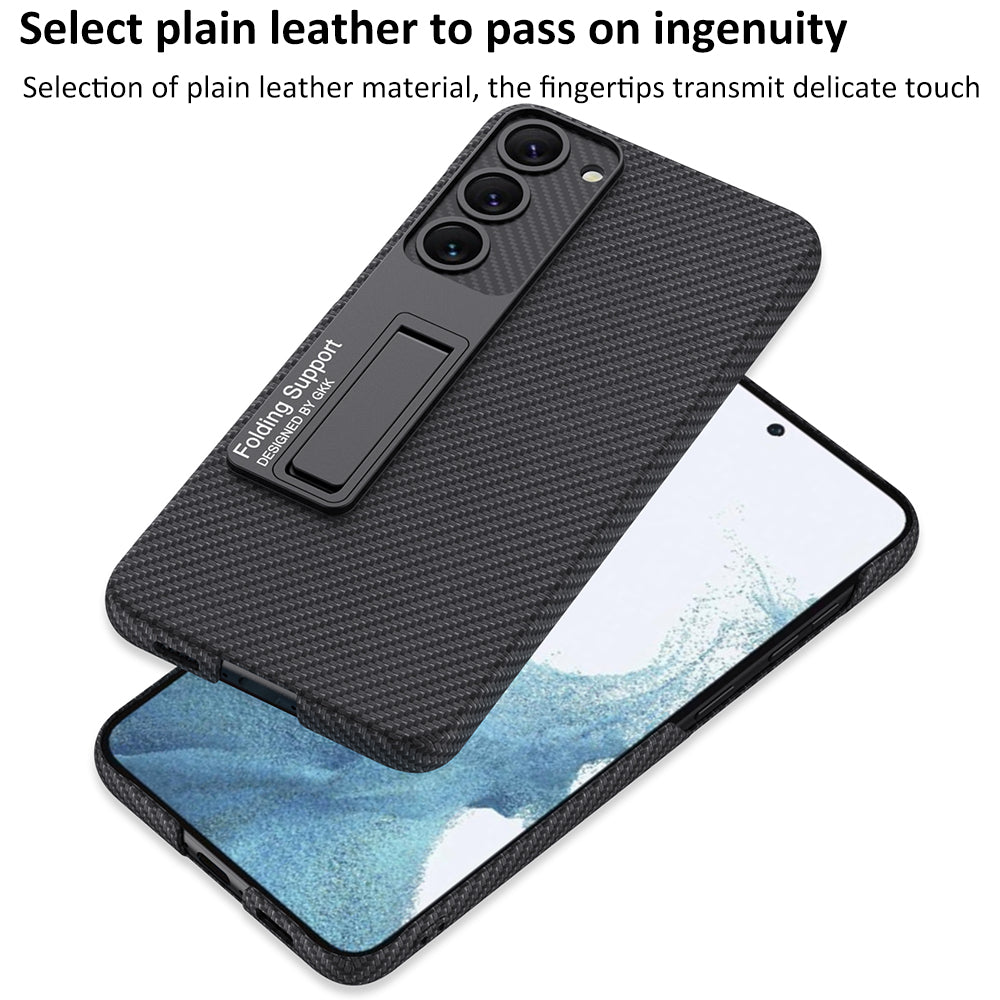 GKK Protective Phone Back Cover For Samsung Galaxy S23 PU Leather Coated Hard PC Phone Case with Hidden Kickstand GKK Protective Phone Back Cover For Samsung Galaxy S23 PU Leather Coated Hard PC Phone Case with Hidden Kickstand